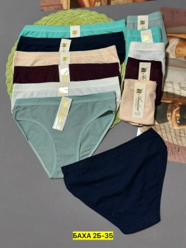 Нижнее белье