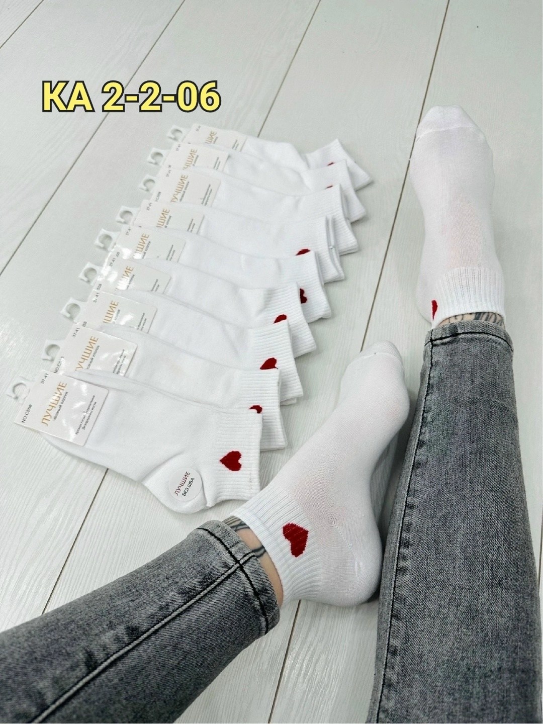 носки женские 10 пар,носки женские короткие,женские носки,носки женские короткие с сердечками,носки женские р
