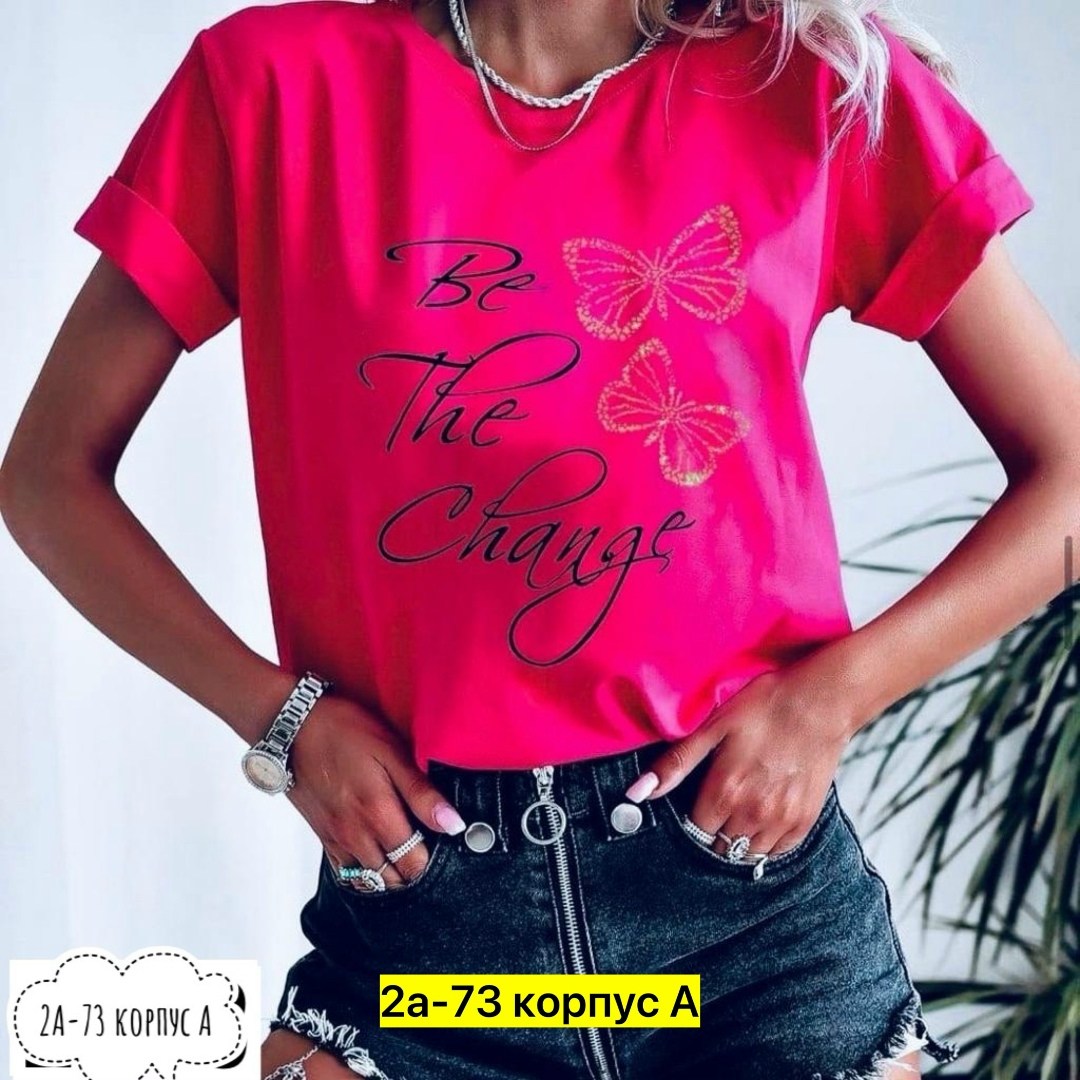 футболки женская,футболки женские с принтом,футболка,летние футболки,футболки женские