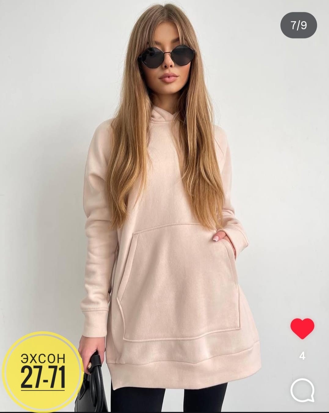 толстовка женская,толстовки худи,худи на флисе,толстовка,худи женская толстовка