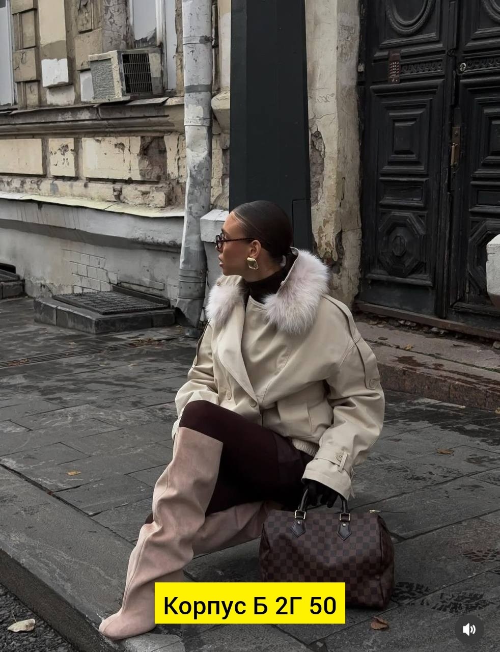 куртка с карманом,куртка модная,куртка с воротником,зимняя куртка,куртка