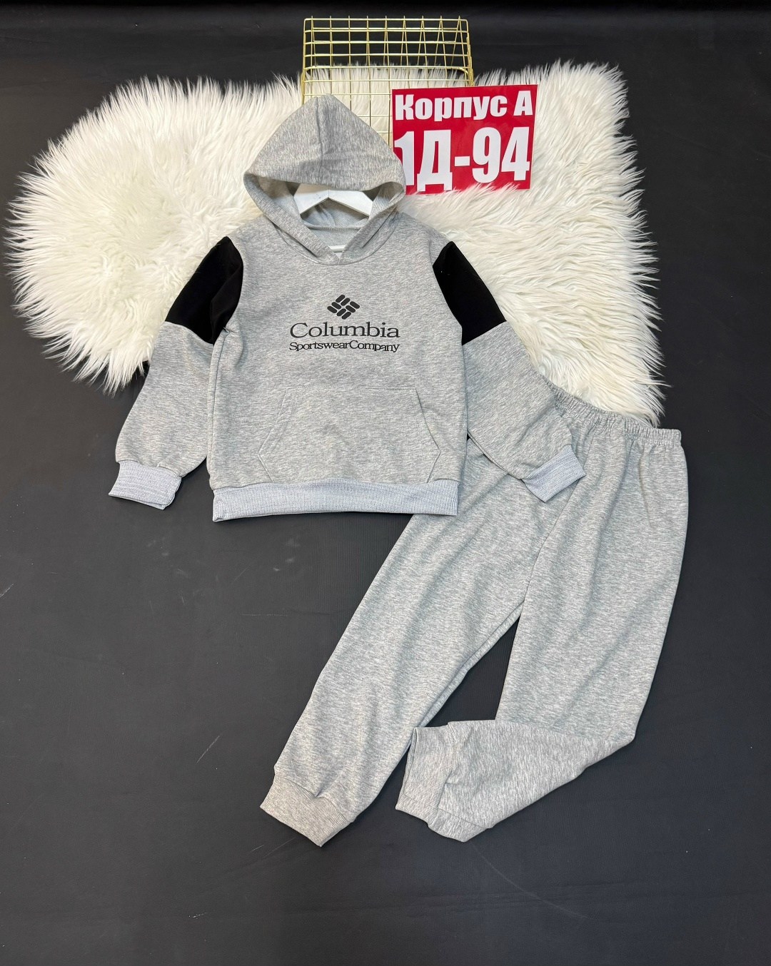 детский костюм адидас ,костюм спортивный для мальчика,детские спортивные костюмы ,спортивный костюм детский,костюм детский