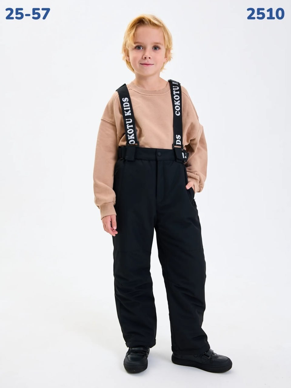 куртка зимняя для мальчика nikastyle 4з3324 графит,куртка детская nikastyle 4з3324 графит,куртка зимняя для мальчика nikastyle 4з3524 графит,зимняя куртка для мальчика,новый зимний костюм для мальчика