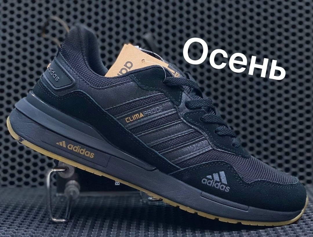 кроссовки мужские adidas,кроссовки adidas,adidas climaproof кроссовки мужские,adidas кроссовки adidas,кроссовки мужские adidas zx 750