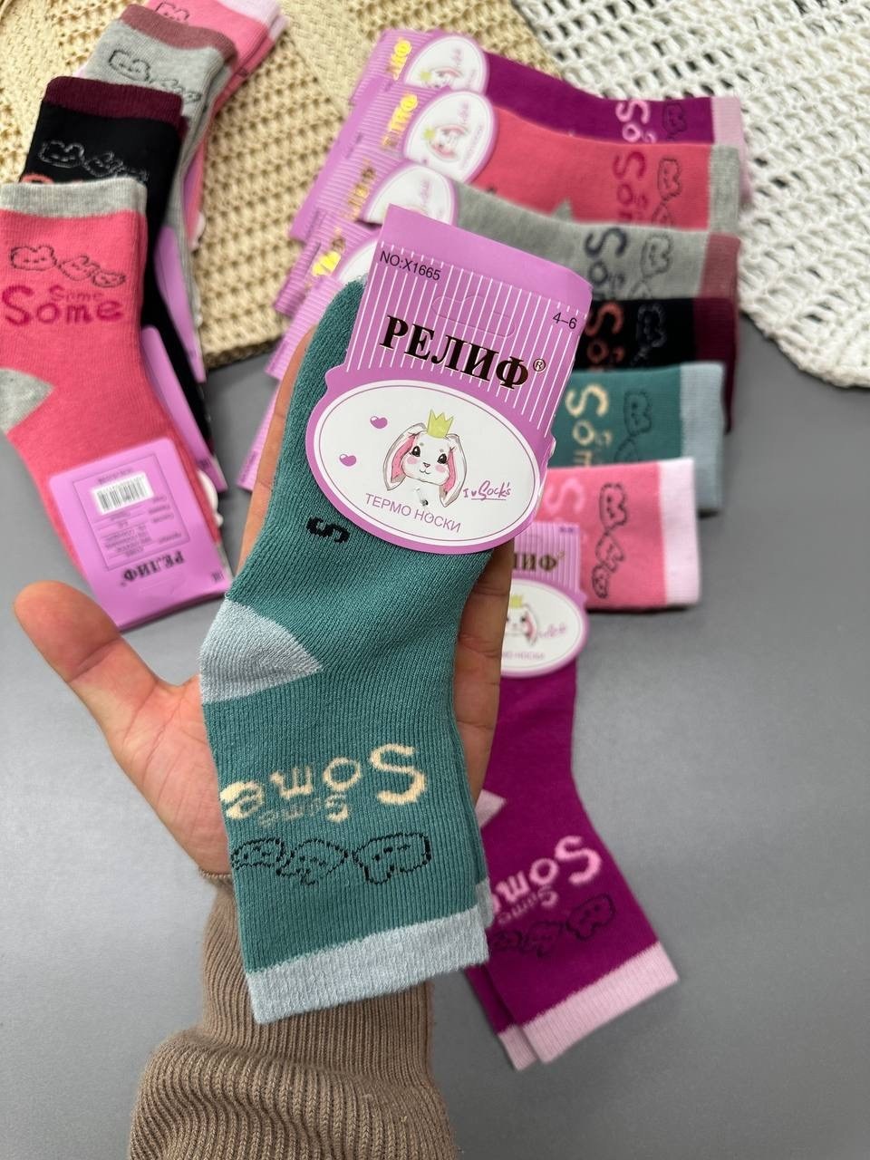 детские носки для девочек,носки для девочек,носки детские,носки дeтские,носки детские 12 пар