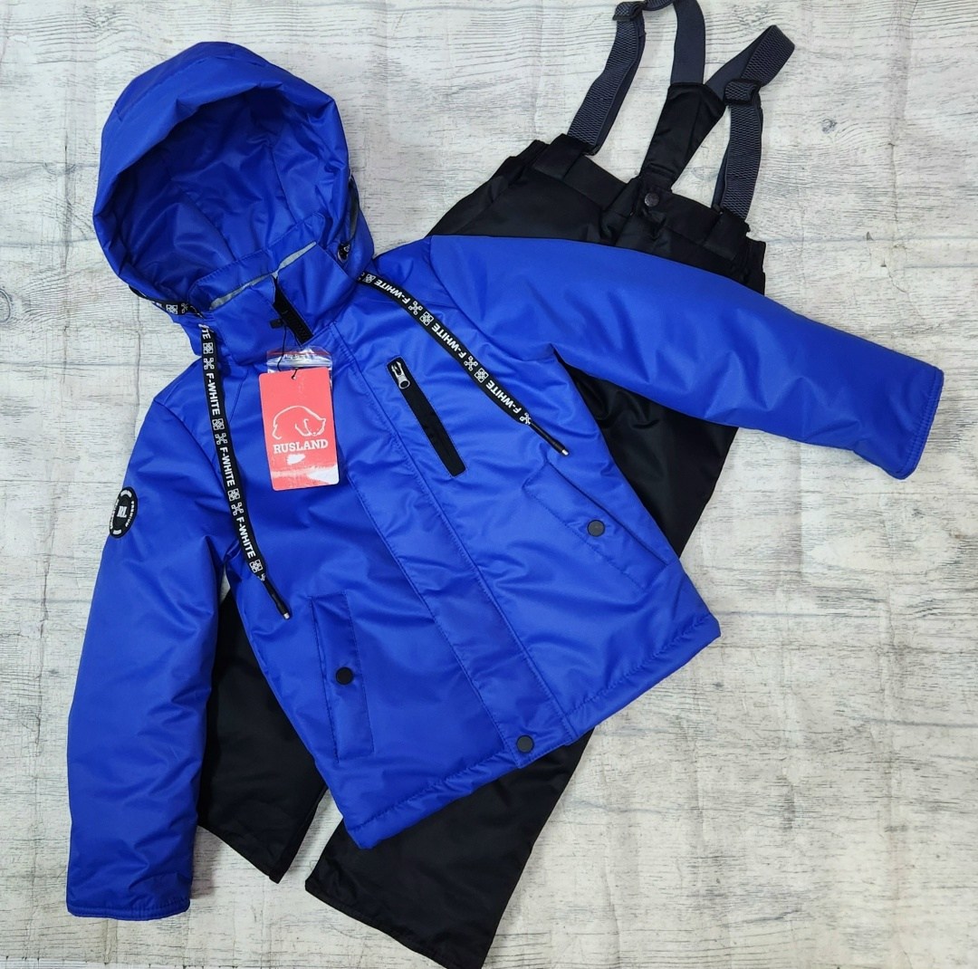 куртка демисезонная,демисезонная куртка для мальчика,зимний костюм для мальчика,костюм демисезонный детский,демисезонный костюм для мальчика