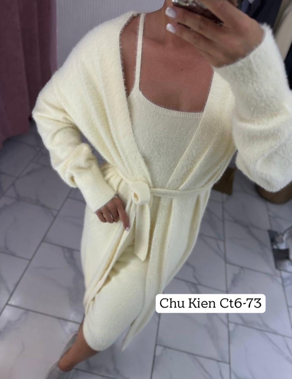 платье лапша с кардиганом,платье лапша длинное с кардиганом,трикотажное платья,длинное платье,платье с кардиганом