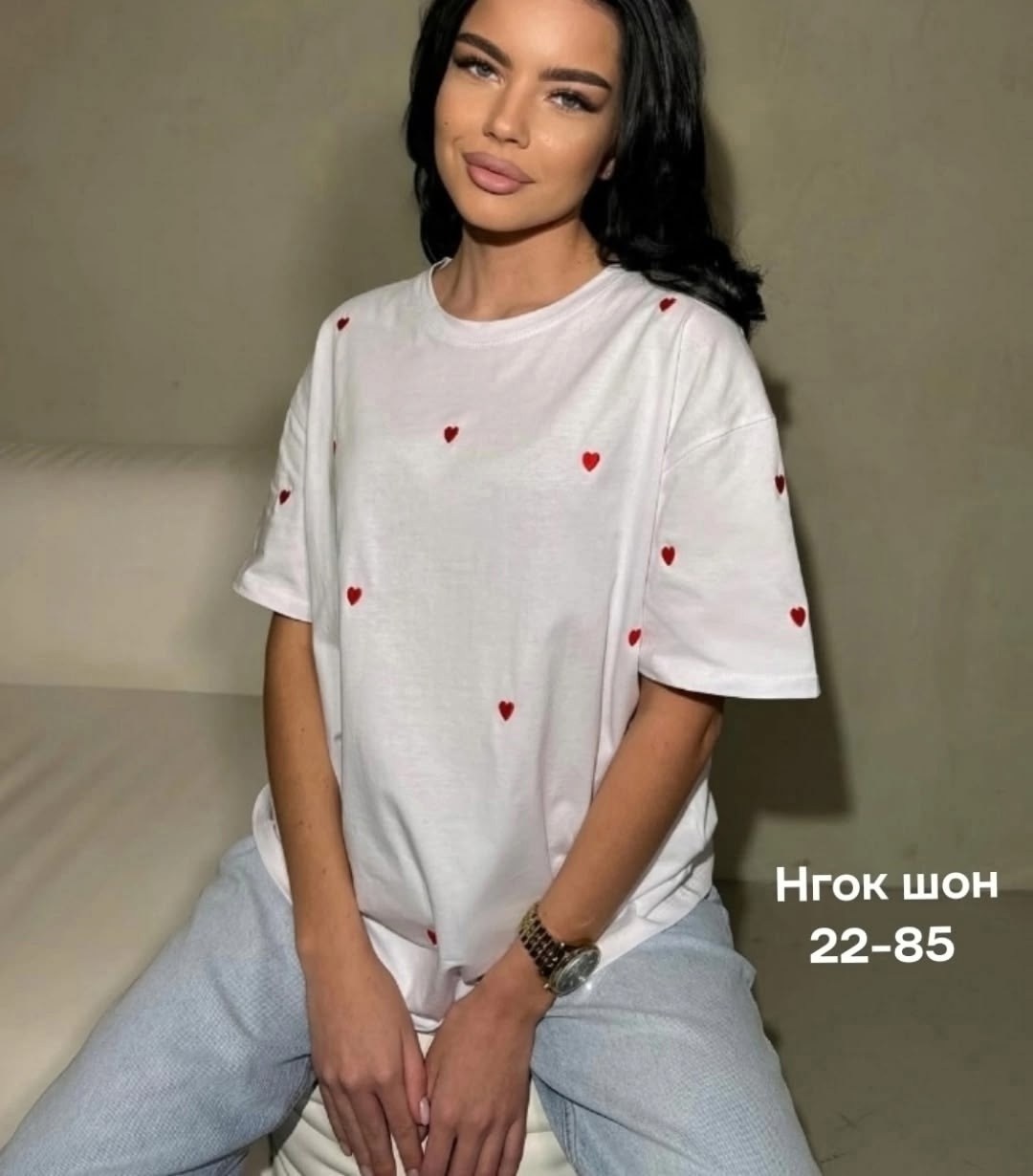 футболки женская оверсайз,женская футболка,женская футболка белая,футболка оверсайз,комплект женских футболок