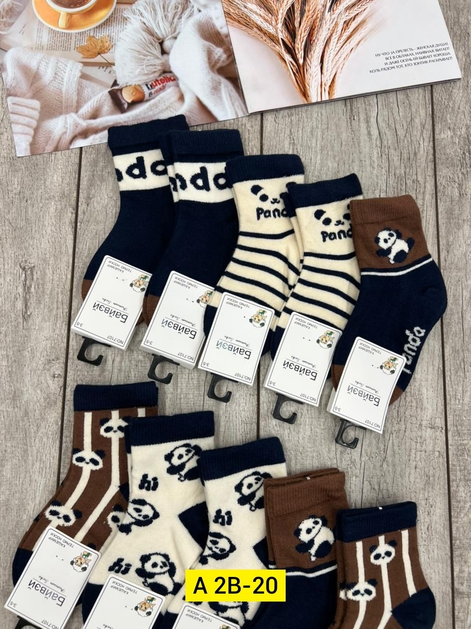 детские носки,носки детские для мальчика,носки детские набор,носки для детей,детские носки теплый