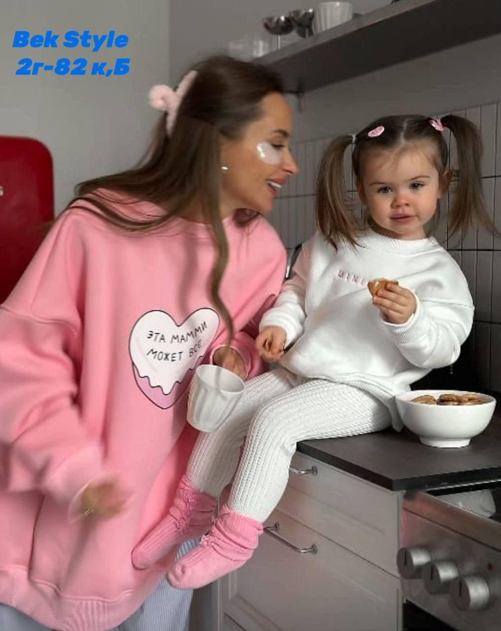 розовый свитшот,свитшот женская,одежды свитшоты,теплый свитшот,свитшот и толстовка