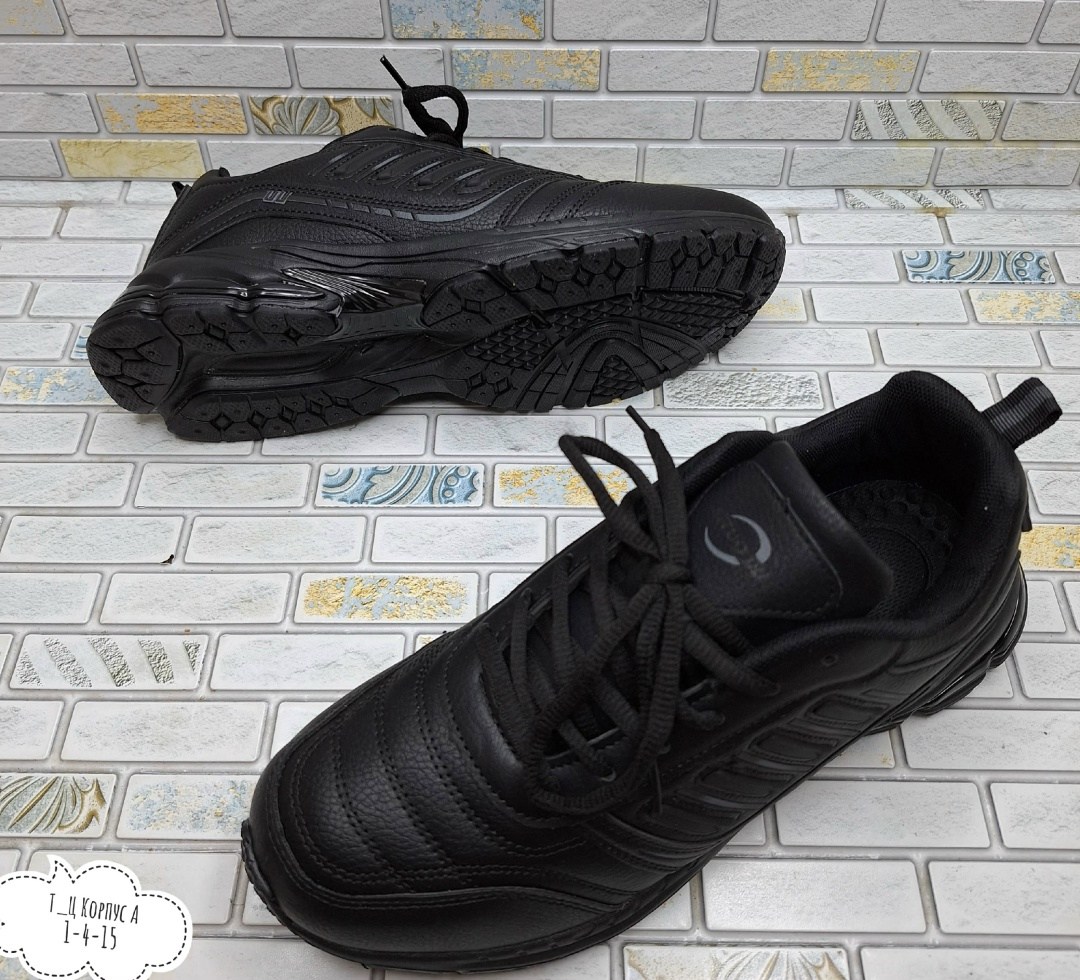 кроссовки bona,кроссовки bona мужские,мужская  кроссовки,кроссовки бона мужские,кроссовки мужские