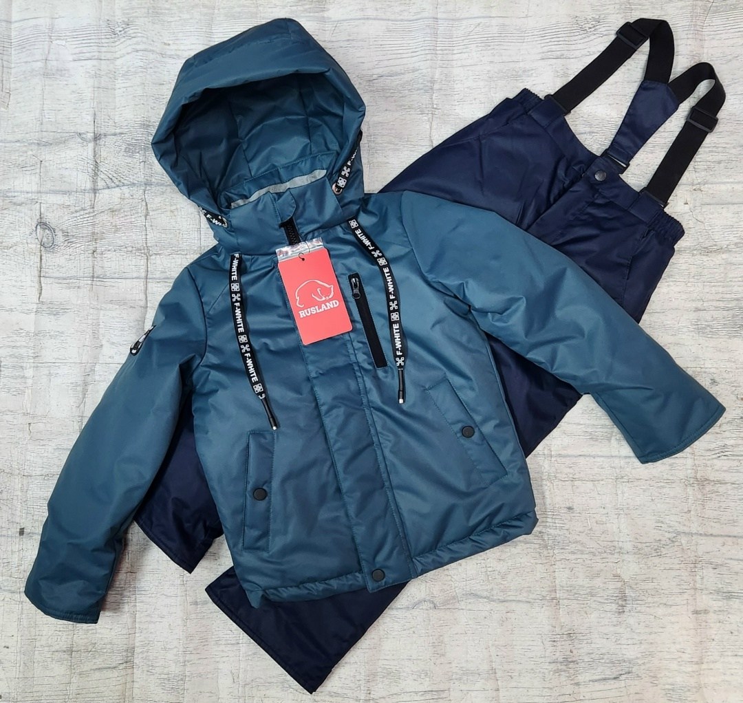 куртка демисезонная,демисезонная куртка для мальчика,зимний костюм для мальчика,костюм демисезонный детский,демисезонный костюм для мальчика