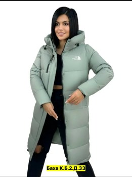 Верхняя одежда