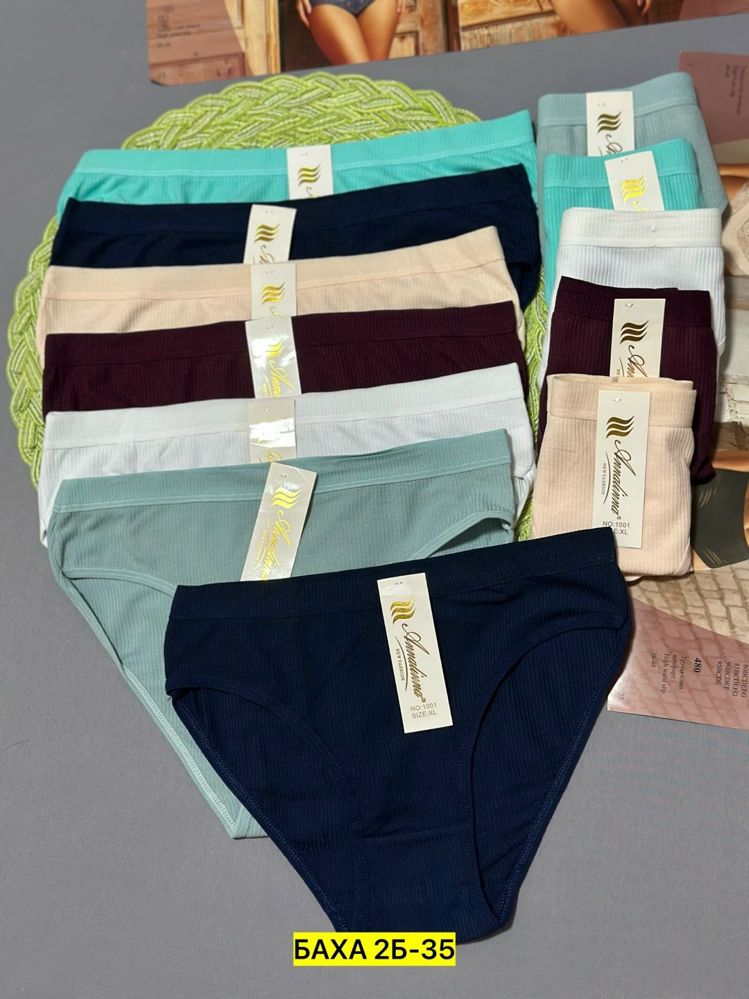 трусы женские 5 шт,трусы женские,трусы женски,трусы женские хлопок,трусы оптом