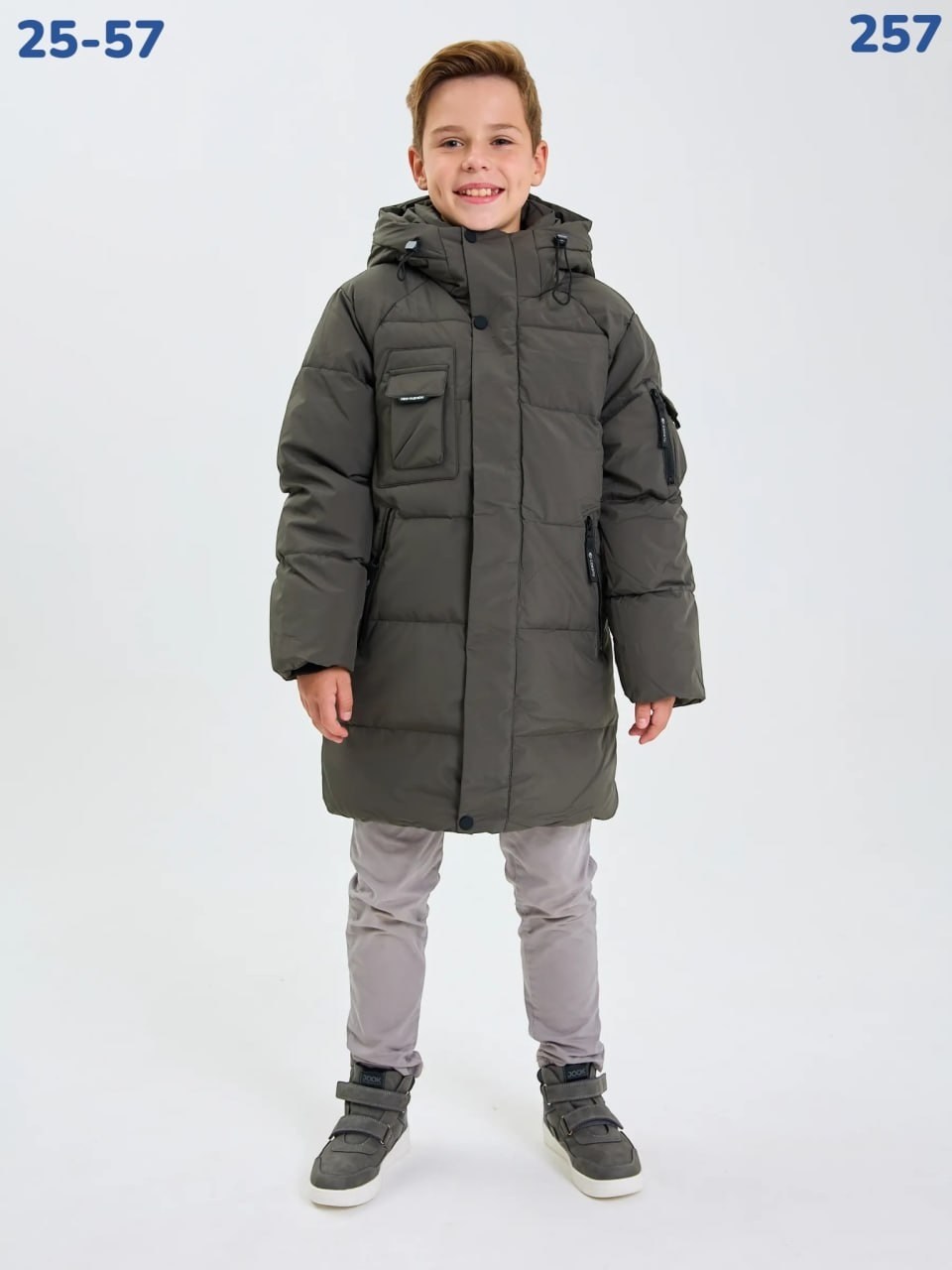 куртка для мальчика,зимняя куртка для мальчика,зимняя куртка для подростка,куртка для мальчика зима,зимняя куртка детская