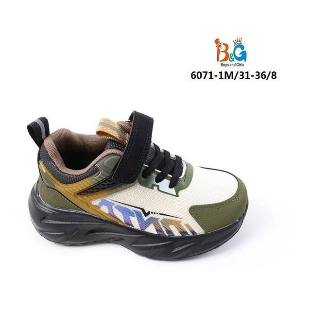 детские кроссовки,кроссовки,кроссовка детская,,кроссовки для мальчика