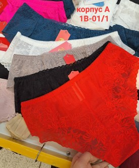 Нижнее белье