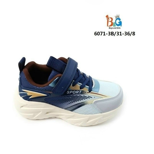 детские кроссовки,кроссовки,кроссовка детская,,кроссовки для мальчика