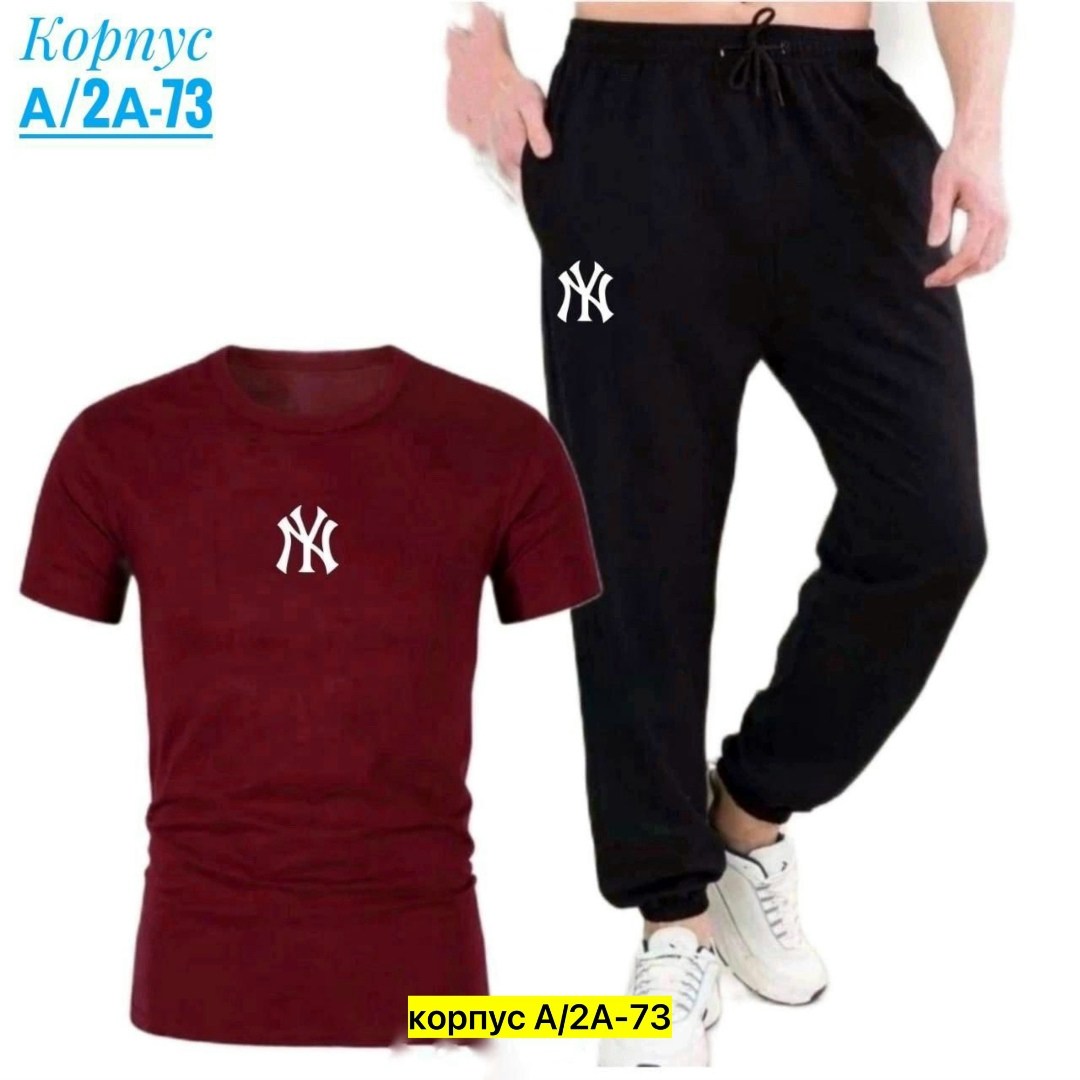 костюм спортивный мужской,мужские брюки спортивные,мужские спортивные штаны,мужские костюмы,спортивный костюм для мужчин