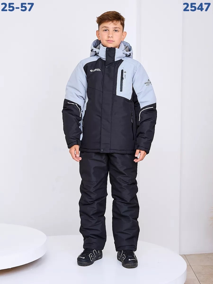 зимний костюм для мальчика,зимний костюм,костюм горнолыжный детский,горнолыжный костюм для мальчик,костюм для подростка