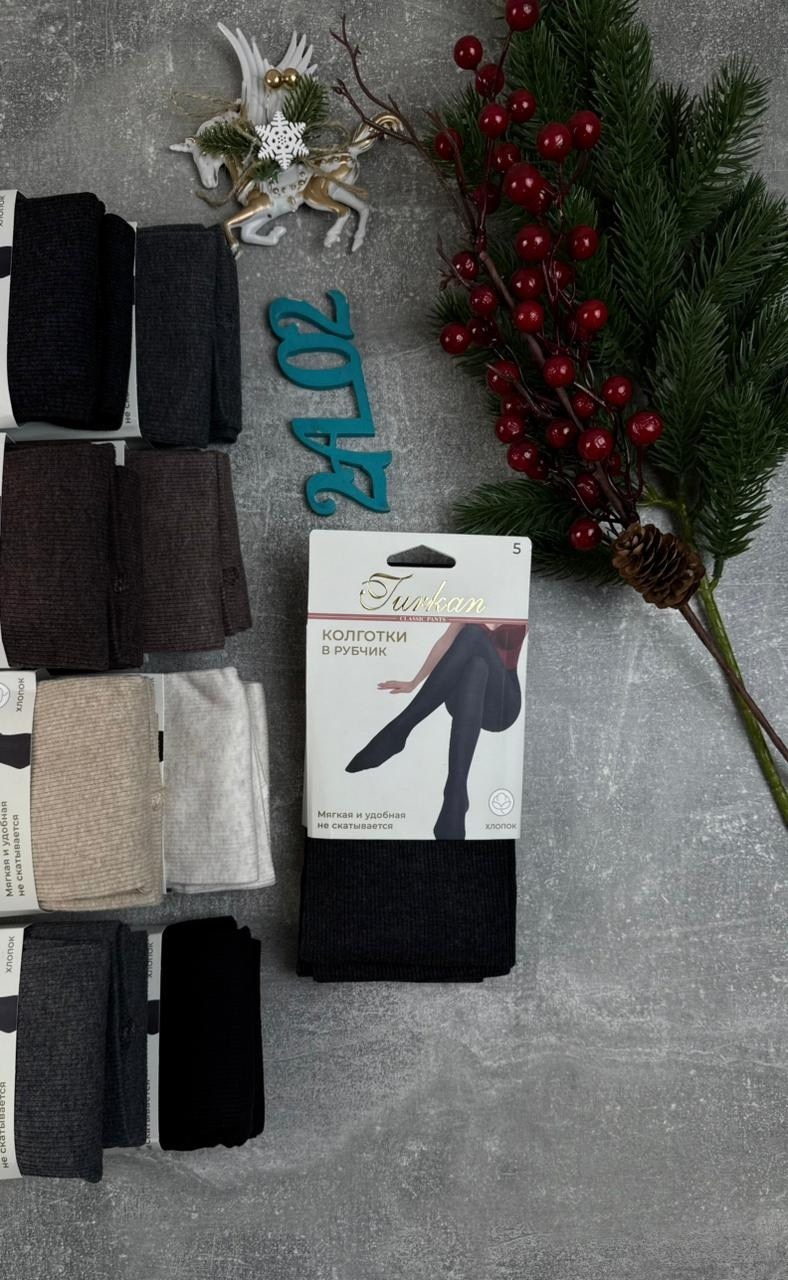 колготки зувей кашемировые гигант,колготки кашемировые,колготки кашемировые теплые,колготки кашемировые женские,кашемировые колготки зувей