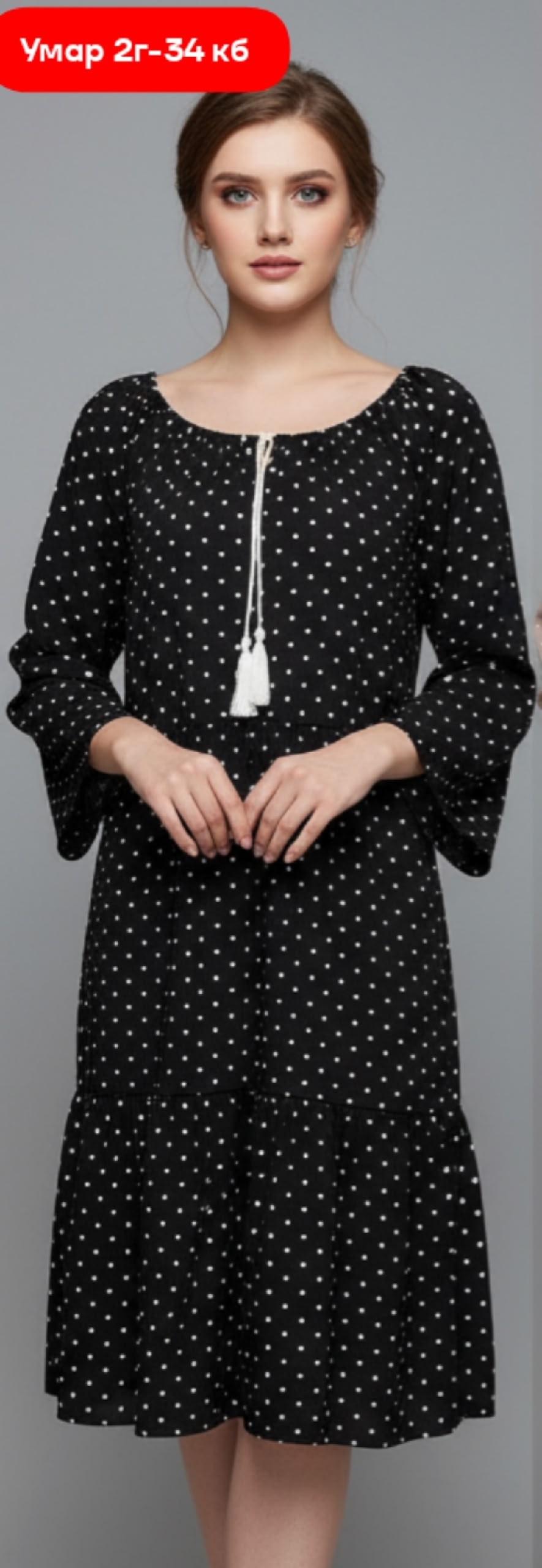 платье,нарядное платье,платье миди,платье женская,платье для беременной