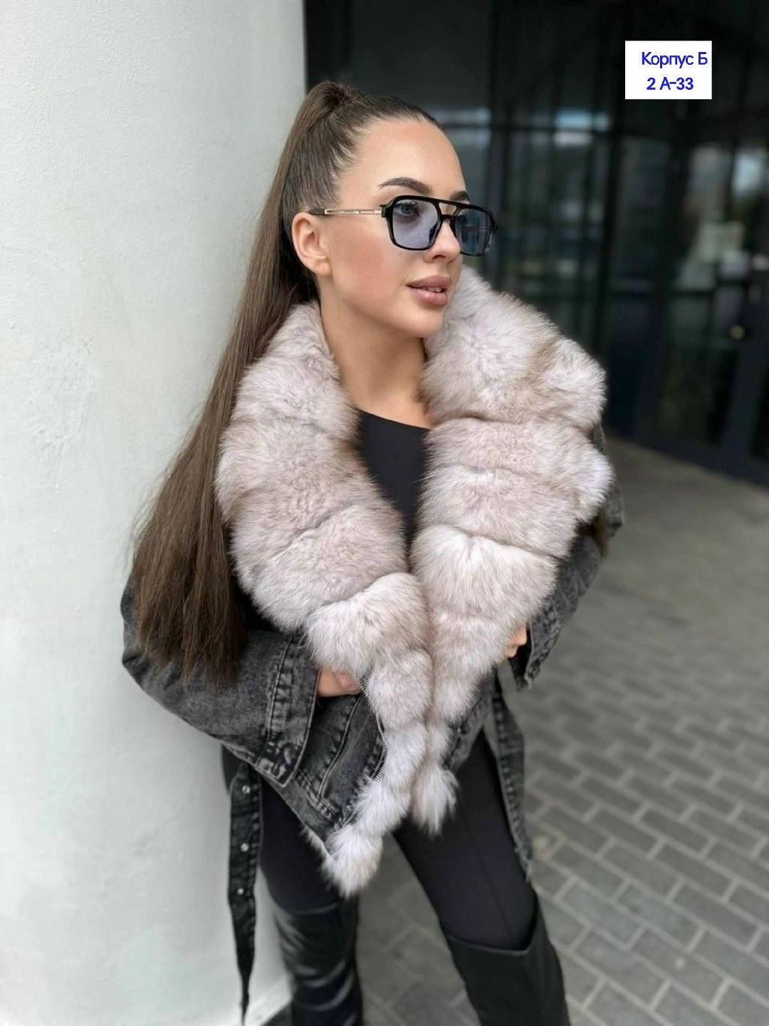джинсовка с мехом песца,джинсовая куртка мех натуральный песец,джинсовая куртка с мехом финского песца,джинсовки с мехом песца,крутая модная джинсовка с мехом песца