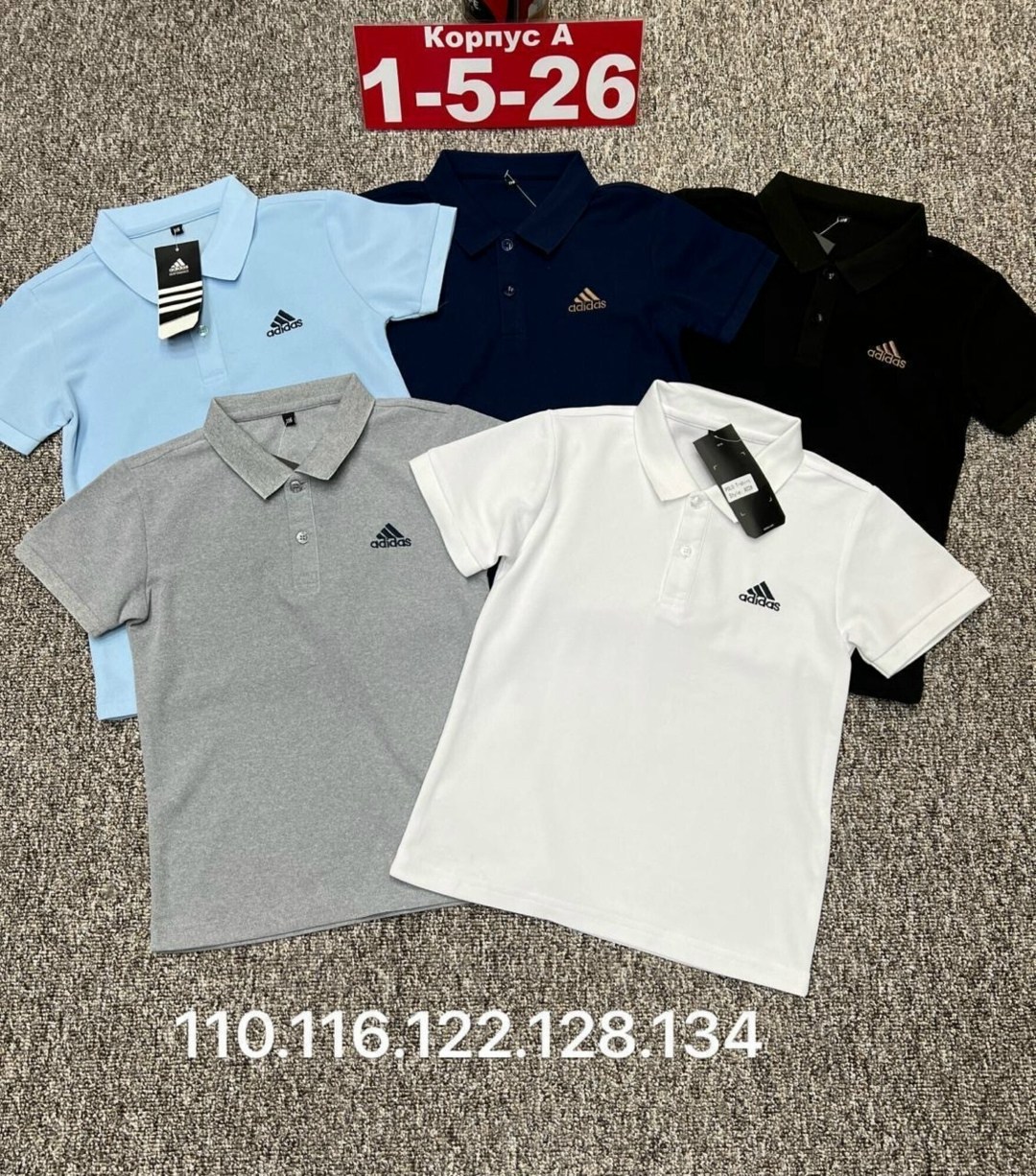 детская футболка,футболки поло,футболка поло для мальчика,футболки для мальчика,детская футболка белая