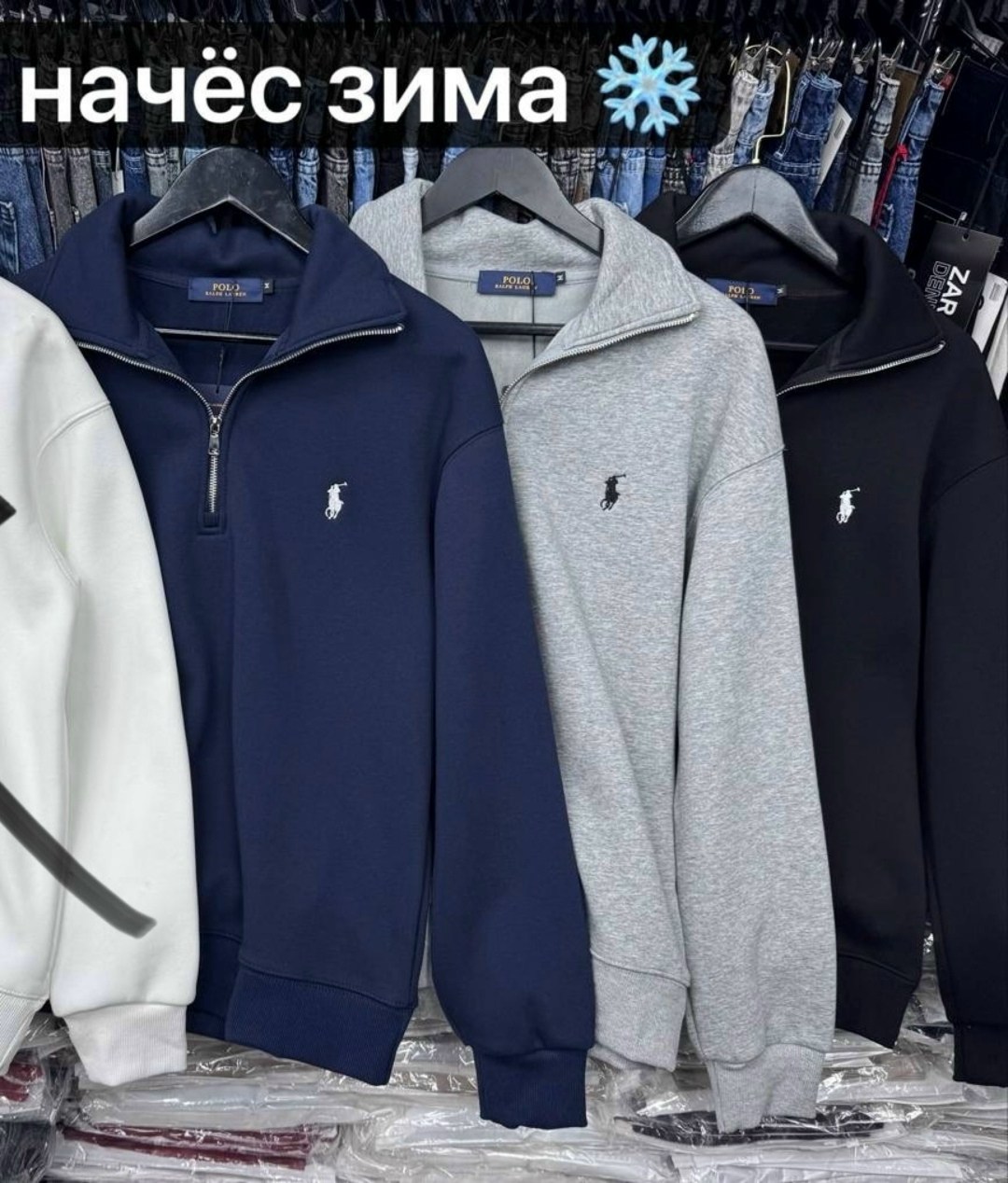 полузамок polo ralph lauren,джемпер polo ralph lauren,polo ralph lauren свитшот,джемпер ralph lauren,кофта полузамок polo ralph lauren "grey milange"