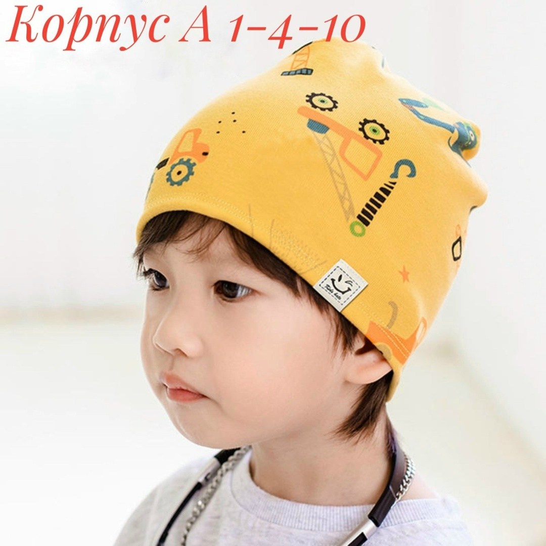 детская шапочка,детский шапка,шапка детская,комплект детский шапка,шапочка