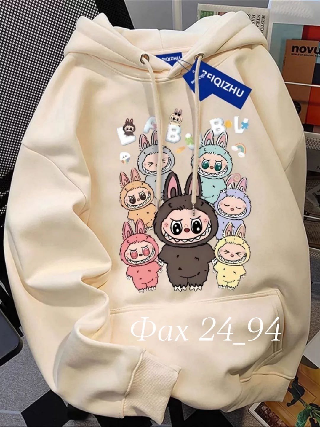 толстовка женская,толстовка с капюшоном,кофта толстовка,толстовка,свитшот женская