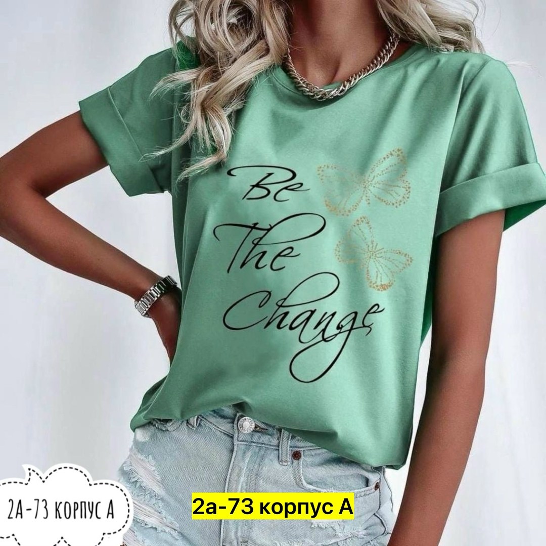 футболки женская,футболки женские с принтом,футболка,летние футболки,футболки женские