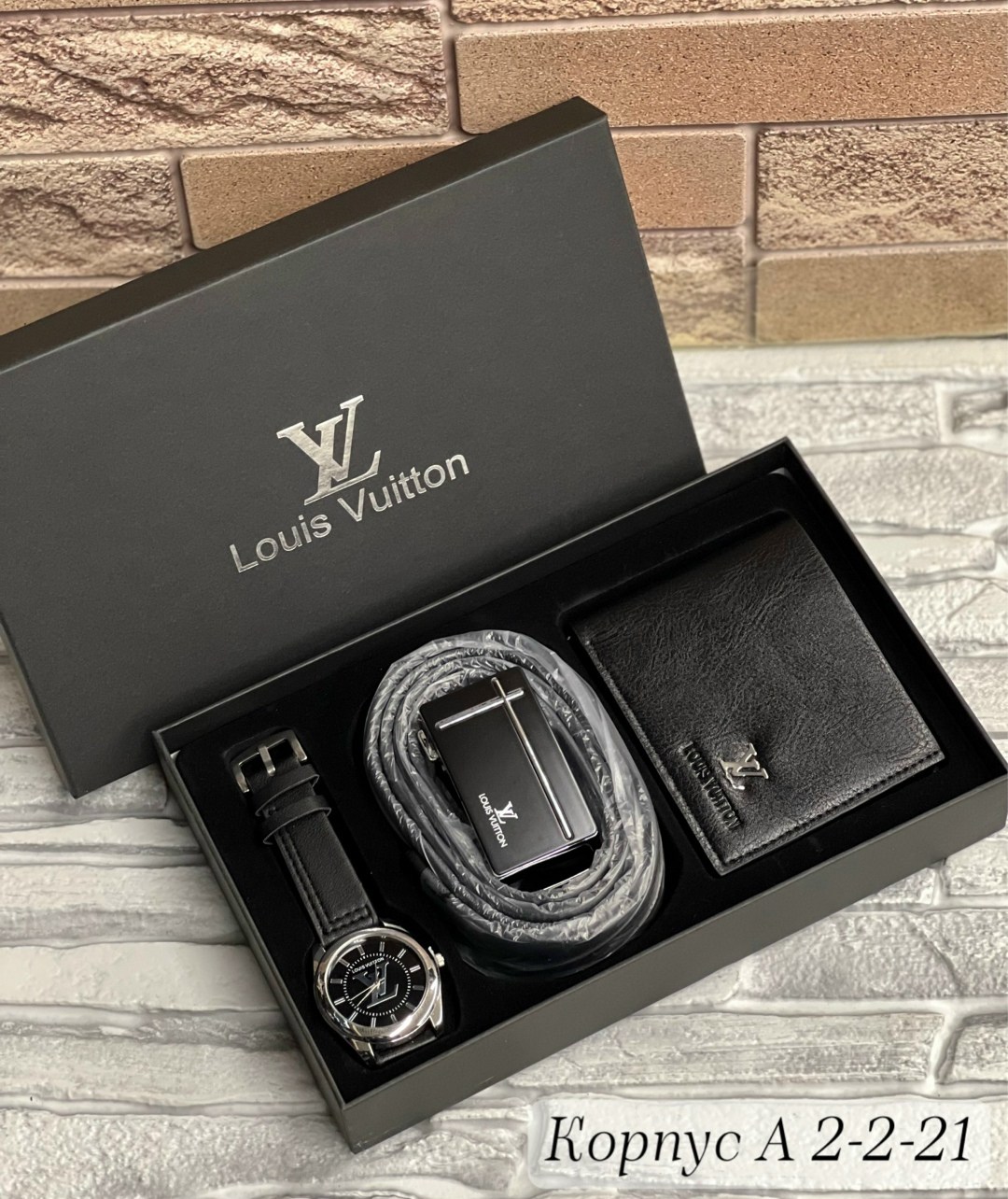 мужской подарочный набор,подарочные наборы для мужчин,мужские наборы,подарочный набор армани для мужчин,набор для мужчин