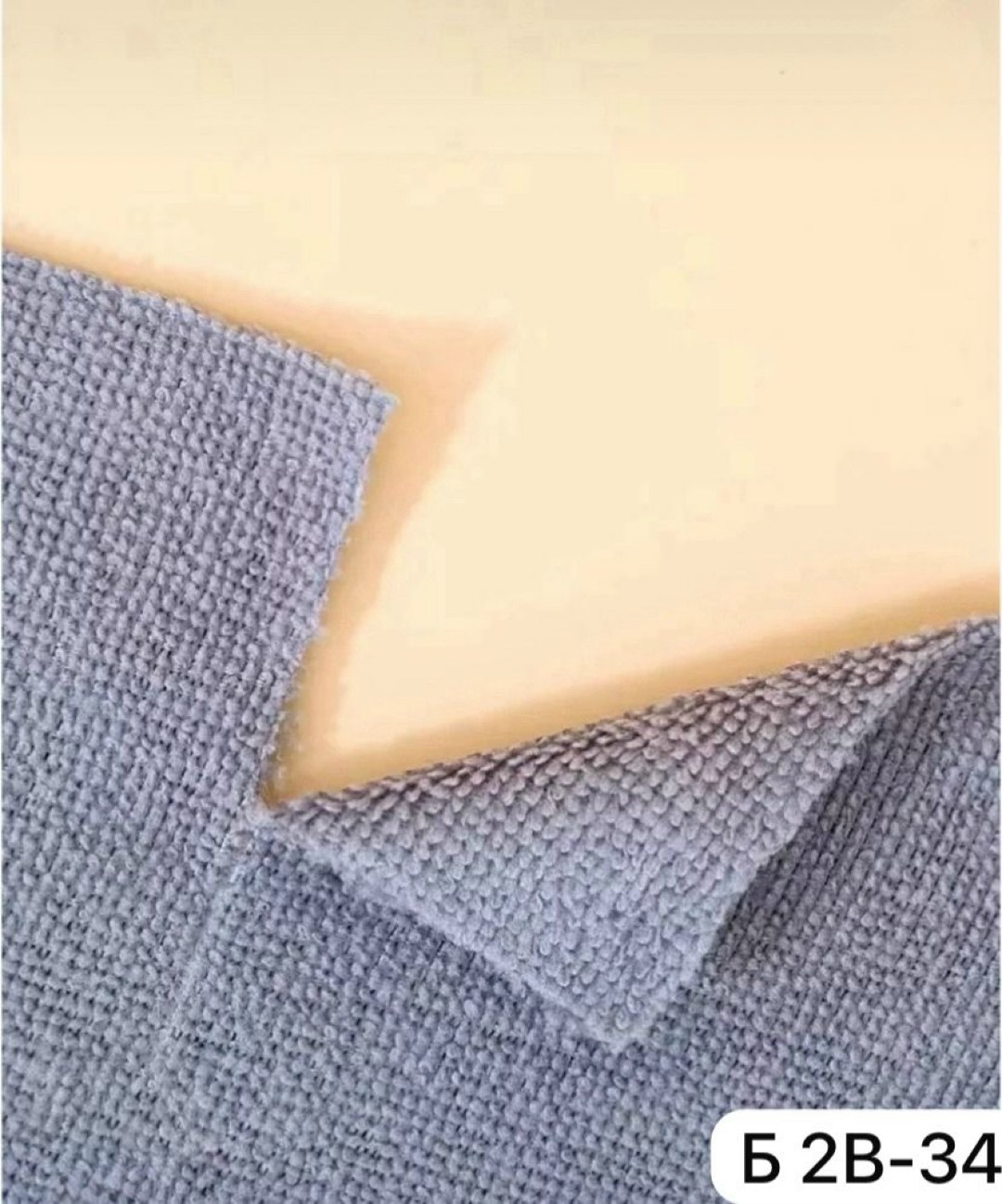 салфетки для уборки и кухни из микрофибры,салфетка в рулоне,полотенца из микрофибры,полотенца микрофибра,набор полотенец микрофибра