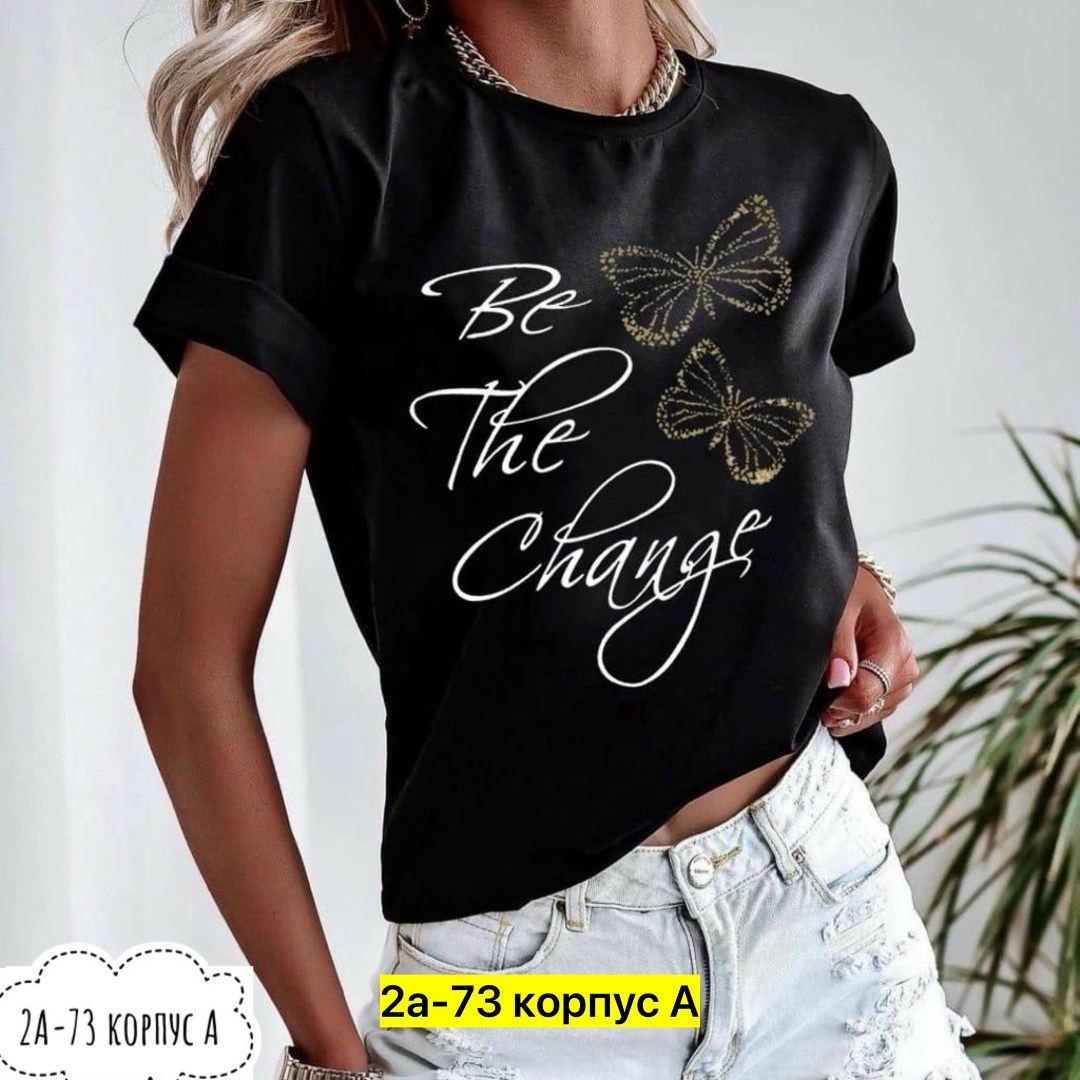 футболки женская,футболки женские с принтом,футболка,летние футболки,футболки женские