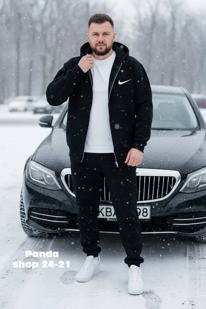 спортивный костюм мужской теплый на флисе,мужской спортивный костюм,спортивный костюм с начесом мужской,костюм спортивный,спортивный мужской костюм на флисе