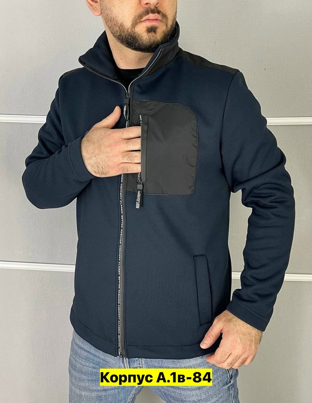 толстовки мужские,мужская толстовка на молнии,демисезонная куртка,кофта куртка