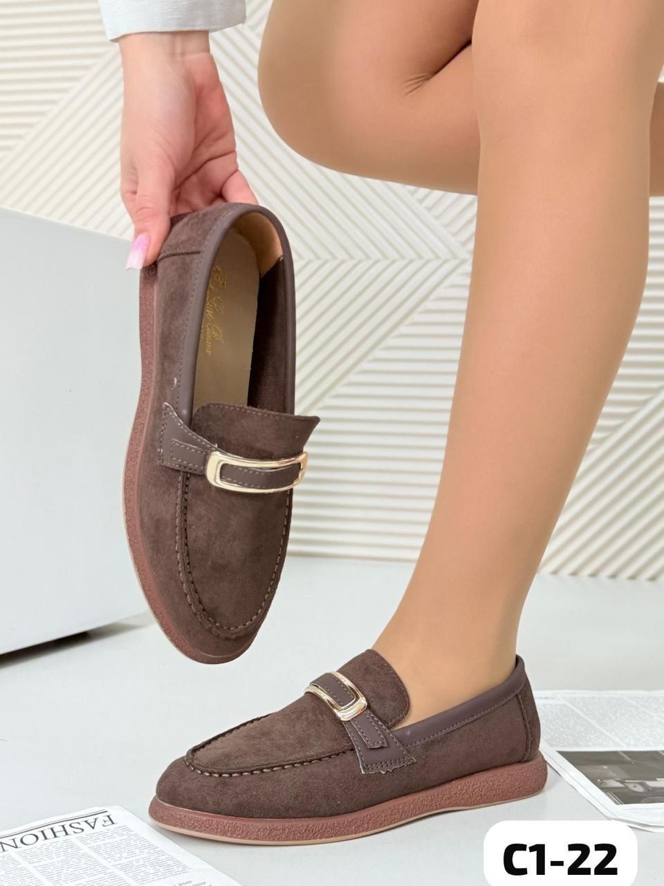 ,лоферы ,лоферы замш,лоферы женские,лоферы