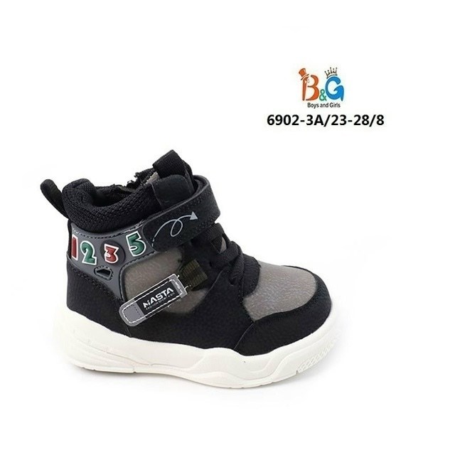 ботинки сказка демисезонные для девочки,ботинки сказка,ботинки сказка для девочек размер 28 розовые,ботинки для девочек,демисезонная