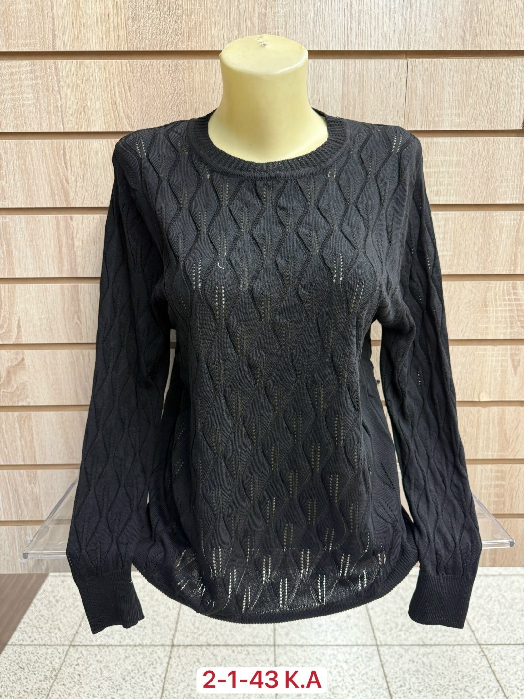 кофта женская,свитера женские,свитер кофта,кофта женская свитер,свитер