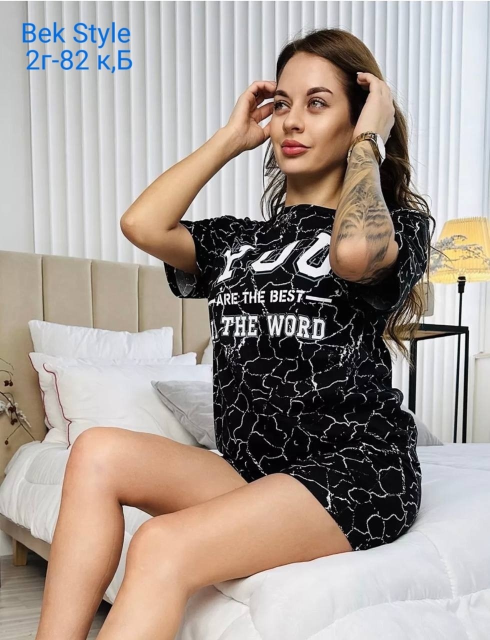 пижама женская,пижама женская домашний костюм,домашняя одежда пижама,пижама женская костюм,пижама женская платье