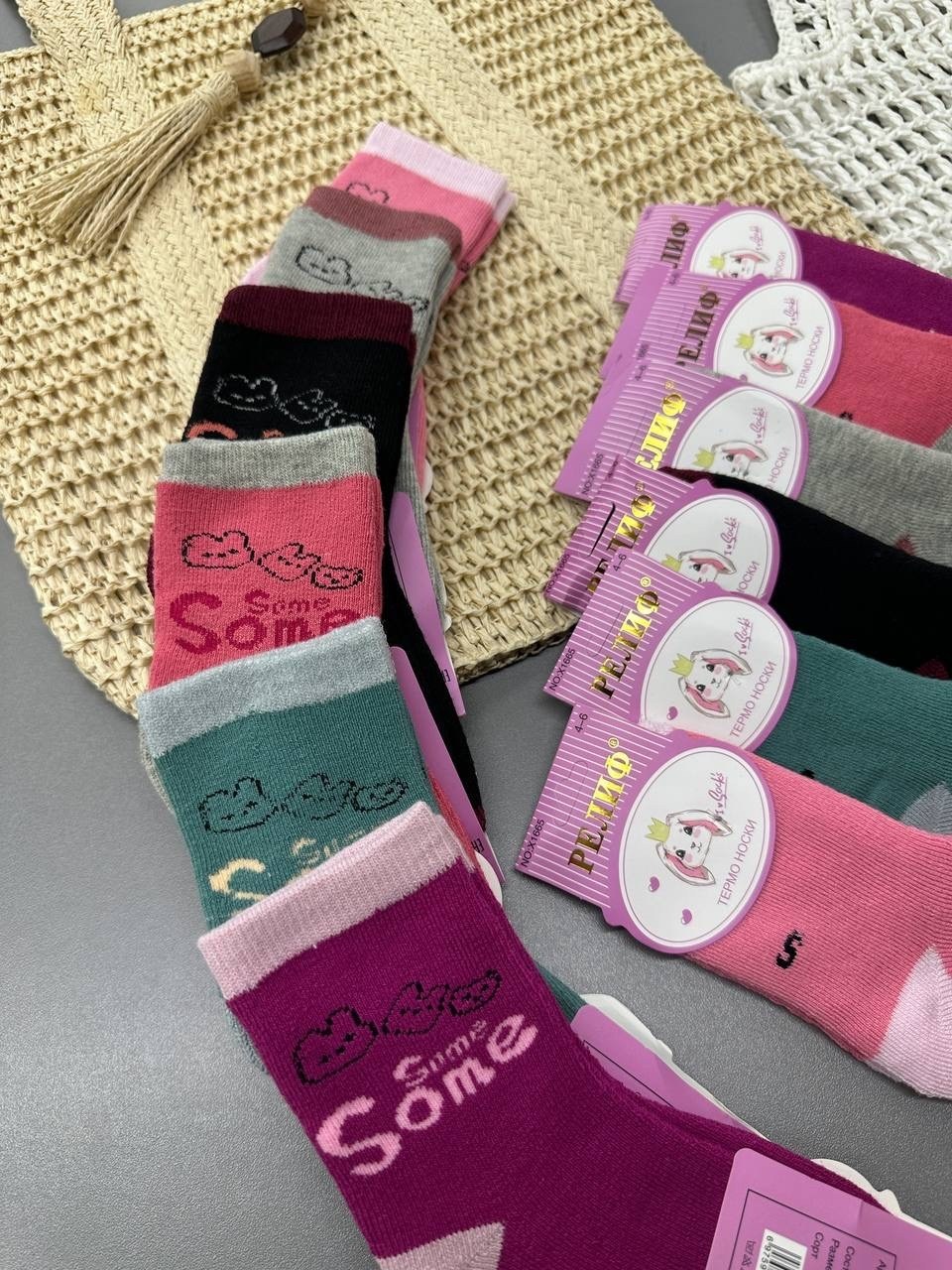 детские носки для девочек,носки для девочек,носки детские,носки дeтские,носки детские 12 пар