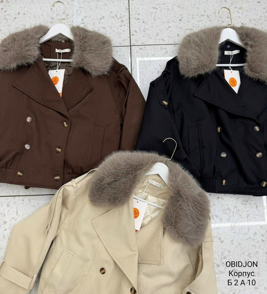 мода стиль,пуховик женский с мехом,зимняя одежда,зимний стиль одежды