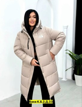 Верхняя одежда