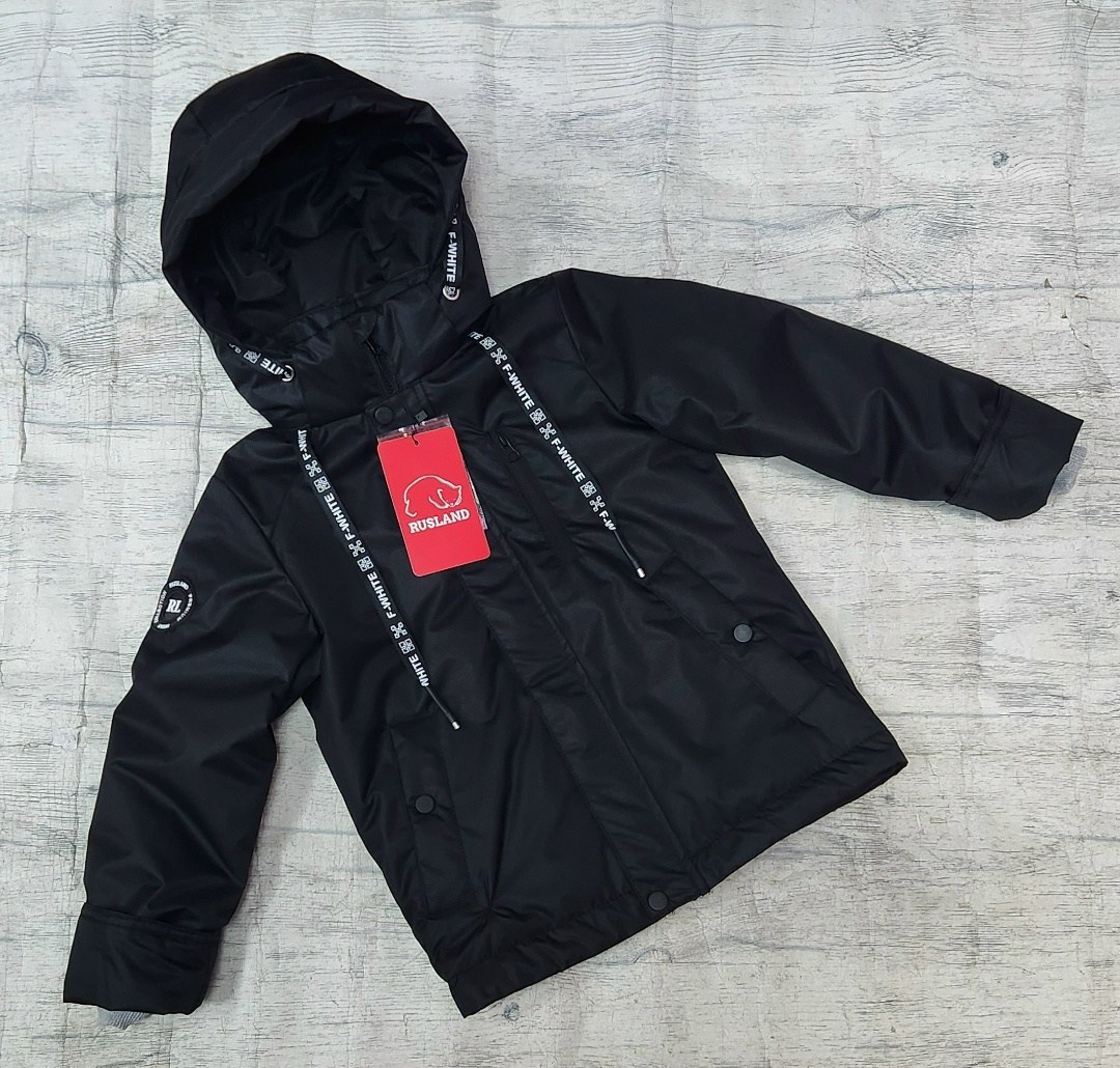 куртка демисезонная,демисезонная куртка для мальчика,куртка демисезонная rusland,детская демисезонная куртка,куртка для мальчиков