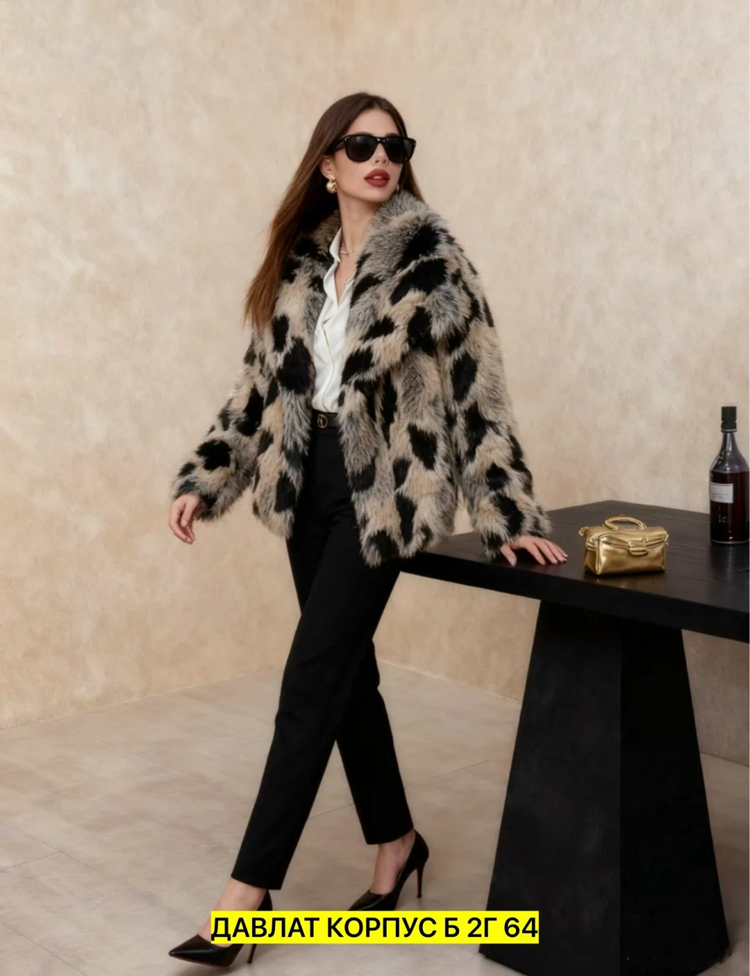 шуба искуственный мех,шуба искусственная укороченная из экомеха jan steen,шуба,меховая куртка,медвежья шуба