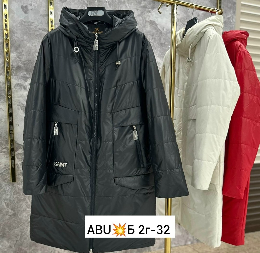 куртка женская зимняя,демисезонная куртка женская,куртка женская,куртка женская 7025 бежевая 54 ru,куртка