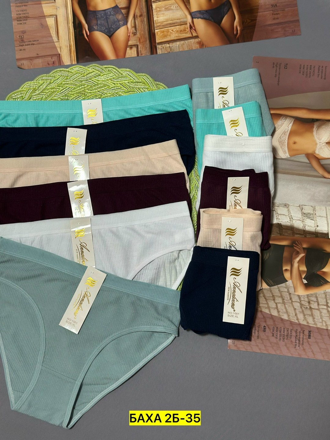 трусы женские 5 шт,трусы женские,трусы женски,трусы женские хлопок,трусы оптом