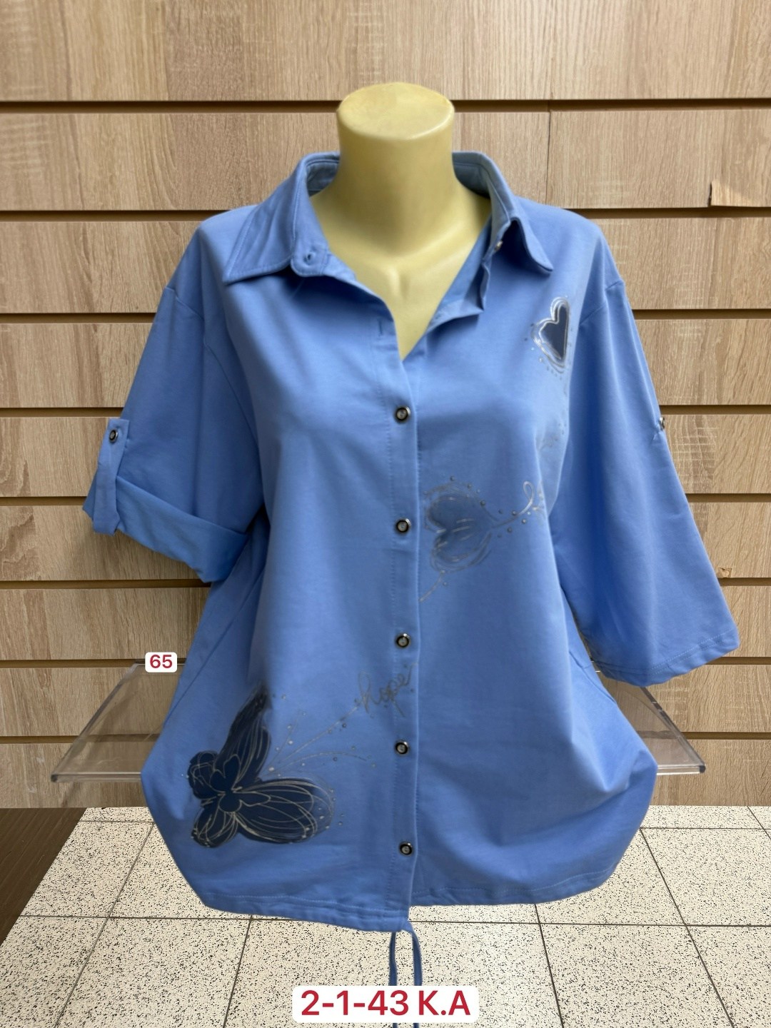 рубашка женская,рубашка женская ткань лайт,блузка больших размеров женская,блузка женская,женские блузки и рубашки