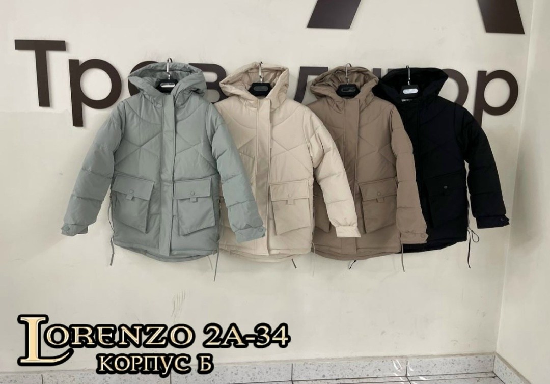 куртка весна с капюшоном стеганая короткая t fashion,куртка женская зима,куртка женская зимняя,женская куртка,куртка женская демисезон